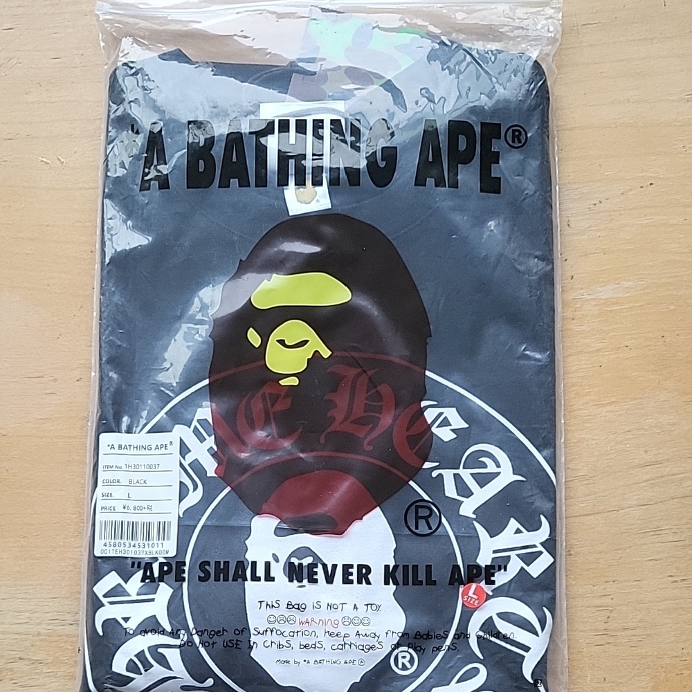 A Bathing Ape Black Short Sleeve Tee